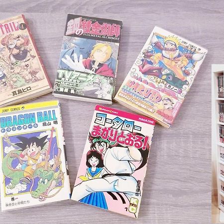 ピラネハウス Leilighet Tokyo Eksteriør bilde