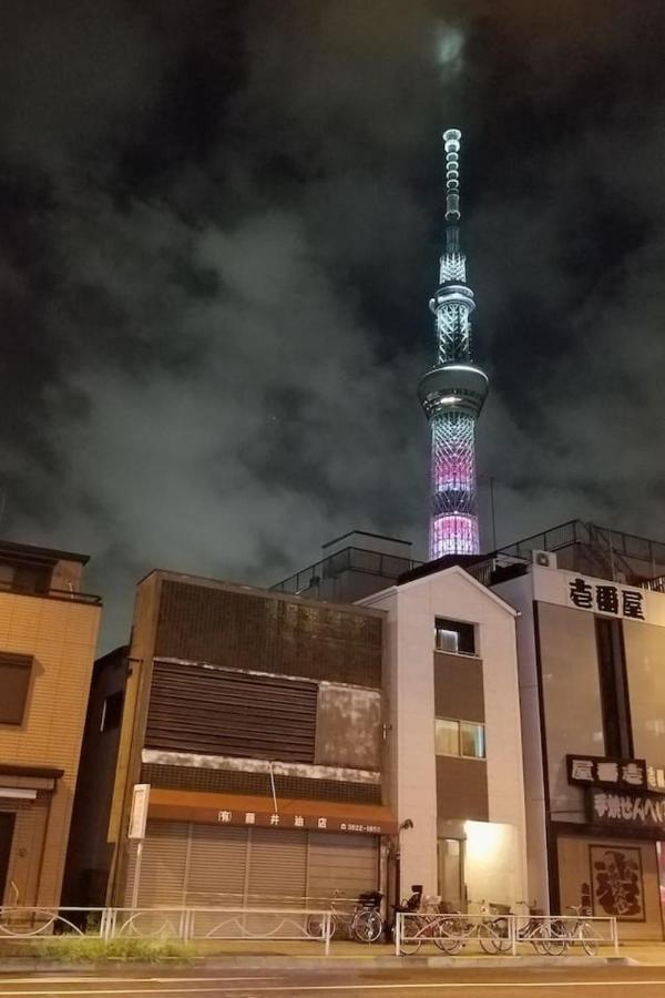 ピラネハウス Leilighet Tokyo Eksteriør bilde